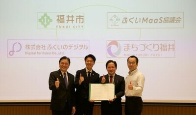 ふくアプリで移動と経済をつなぎ、地域交通活性化とまちづくり推進へ。福井市含む4者で連携協定締結