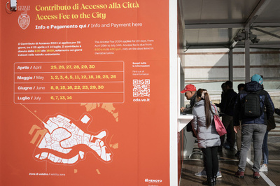 ベネチア旧市街への入場料、2025年も徴収継続