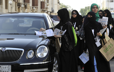 「好きな相手と結婚できない」サウジ女性たちの闘い