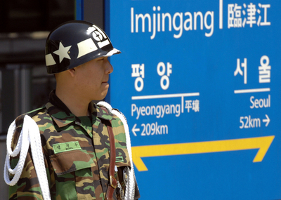 南北朝鮮、国境を越える列車の半世紀ぶり運行へ - 韓国