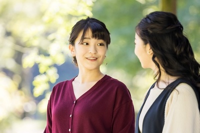  眞子さま30歳に 皇族として最後の誕生日