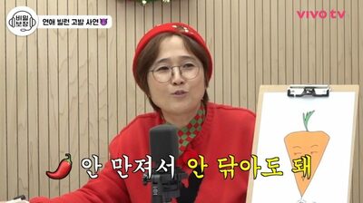 「トイレ後、手洗わない」は序の口…韓国・恋人の「ズレすぎた」衛生観念、交際女性が語る衝撃エピソード