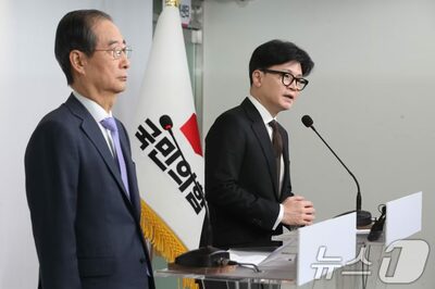 停滞する韓国外交、国際信頼の危機…「大統領退任ロードマップ」提示が急務