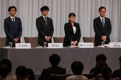 ジャニーズ事務所、故喜多川氏の性加害認める