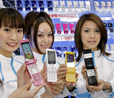 ドコモがグーグルと提携、iモードからグーグル検索や電子メール利用が可能に