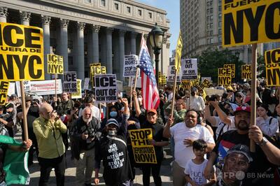 米移民政策への抗議デモ、NY市で数千人が反対の声