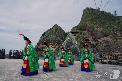 日本海のかの島に宮廷舞踊が初上陸…韓国政府、警備隊ら713人の前で「伝統文化イベント」