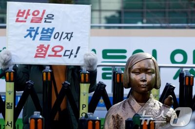 「少女像撤去」求めるデモ、4年3カ月で停止…大統領SNSに動かされた韓国警察 [韓国記者コラム]