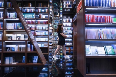 【今日の1枚】知の宇宙、中国の書店