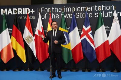 スペイン、対イスラエル制裁検討を ガザめぐる国際会議を主催 