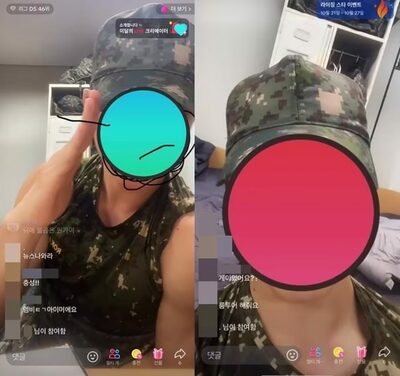 韓国・現役軍人が生活館で「非常識」TikTokライブ…携帯使用の自由化で問題続出