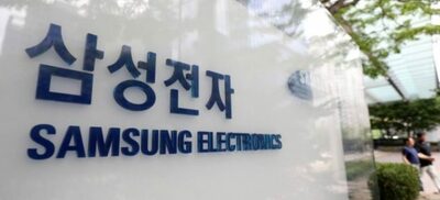 韓国サムスン「青年雇用拡大」5年で8万人採用