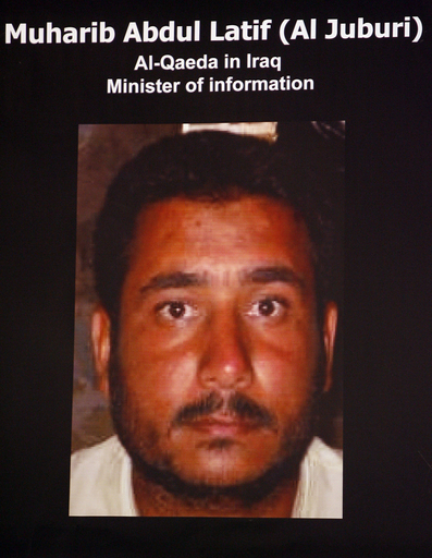 米軍、死亡した人物はアルカイダ系組織指導者ではなく幹部と発表 - イラク