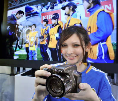 ソニー、デジカメ「サイバーショット」の新製モデルを発表 高速パノラマ撮影が可能