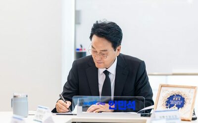 リアル「鉄槌教師」が学校を救う…韓国・京畿道が“悪質クレーマー”から教師を命がけで守る専任官を公募へ