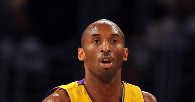 コービー氏のユニが競売へ 落札予想価格は最高9億円