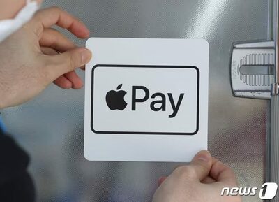 新韓カードに続きトスも脱落…韓国でアップルペイが広がらない最大の壁は「サムスンの逆襲」か