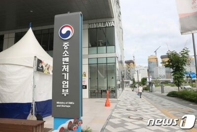 韓国・中小企業で深まる負債への懸念…電力・ガスが“主犯”