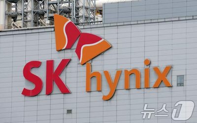 中国企業転職狙い半導体技術流出…韓国・元SKハイニックス社員に懲役1年6月確定