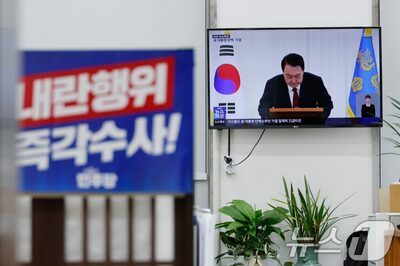 [KWレポート] 警察庁トップの異例の任命、見え隠れする「戒厳準備」 (下)