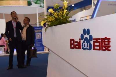 中国の検索エンジン「百度」はもう死んだのか？