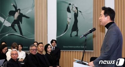 韓国で48年ぶり、ソウルに公立バレエ団…「純粋芸術分野で評価を受けてこそ文化強国」