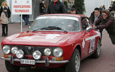 ラリー・モンテカルロ・ヒストリック、欧州各地のスタート地点から出走