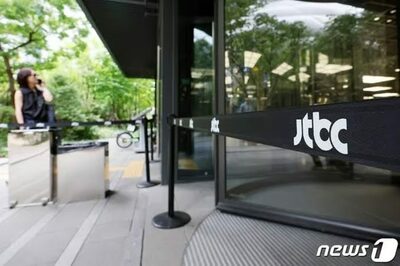 韓国JTBC、法的手続きへ…動画配信台頭や五輪放映権料が重荷に