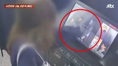 ソウルの無人写真館、外国人女性がモニターを破壊…防犯カメラ映像に「拳でたたく」様子