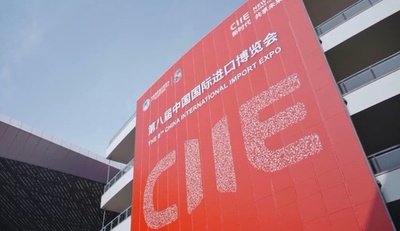 舌の先から足元まで 輸入博のスマートセキュリティーがグレードアップ