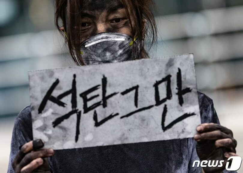 (c)news1