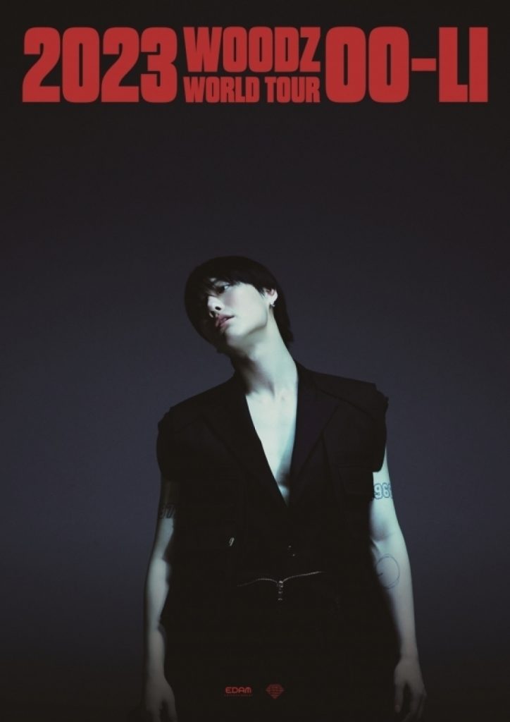 写真提供＝EDAMエンターテインメント　(c)STARNEWS