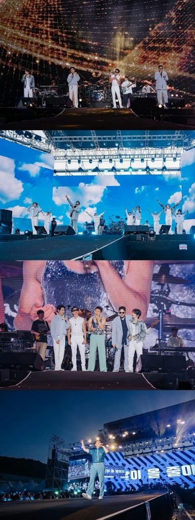 Gemstone E&amp;M (c)STARNEWS