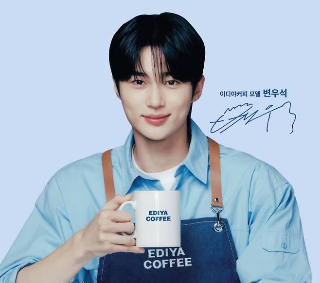 俳優のビョン・ウソク=イディヤコーヒー(c)news1