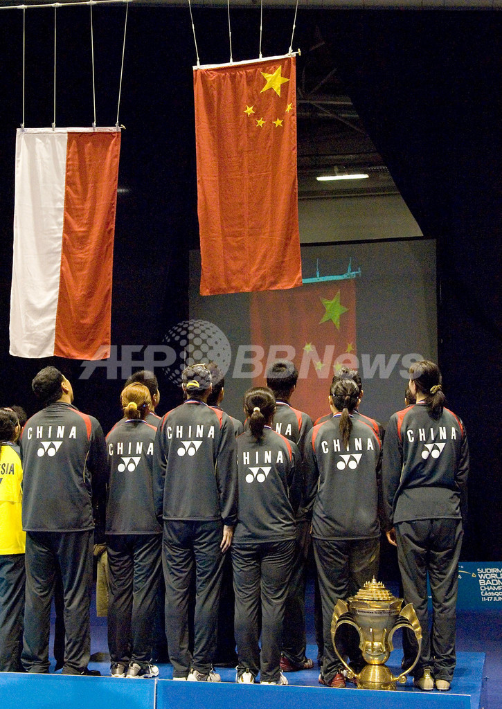 スディルマン杯2007 中国 インドネシアを降し優勝