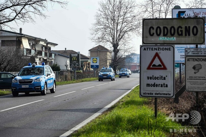 新型ウイルス、イタリアでの感染者数が100人超に