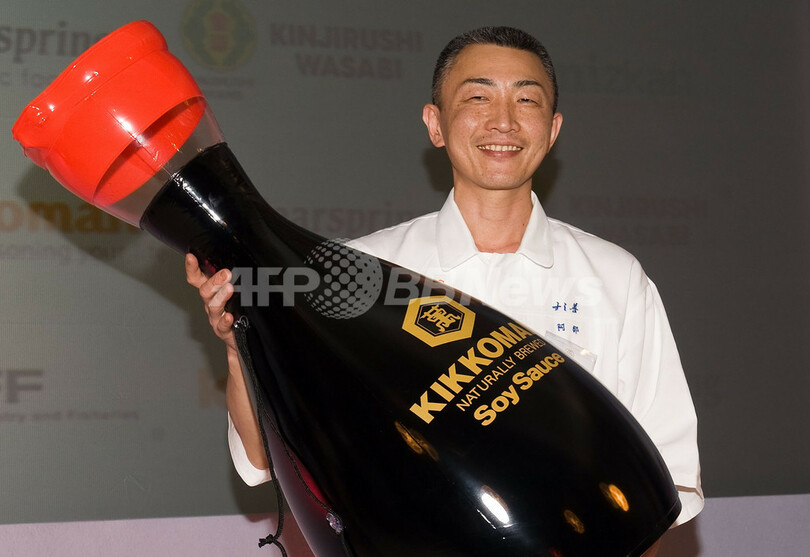 寿司職人世界一決定戦「七人のスシ侍」、日本人が優勝