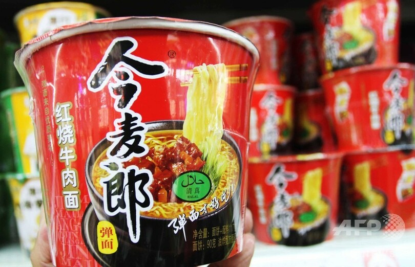 中国の即席麺業界、出前アプリが脅威に 日本進出に活路