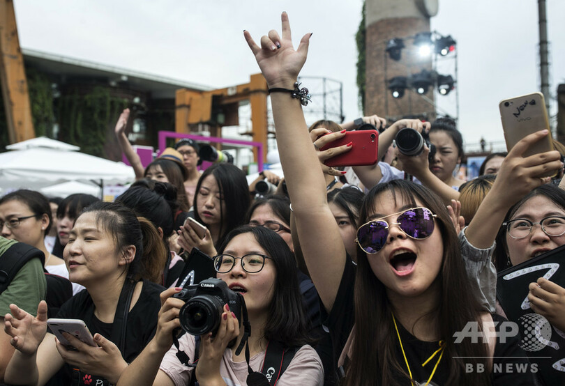 中国 人気アイドルのファングループ 資金集めに走る 私的流用など問題も 写真1枚 国際ニュース Afpbb News