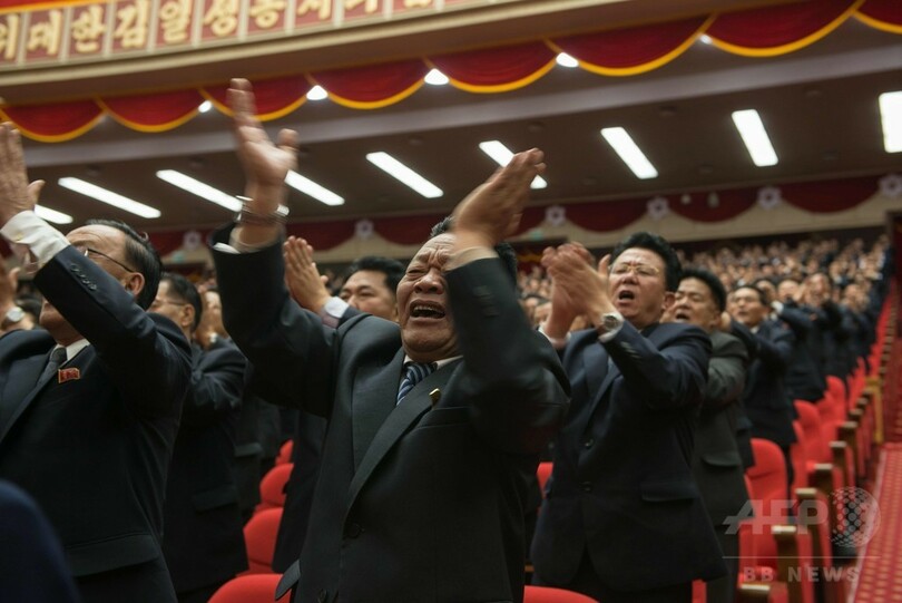 北朝鮮党大会、外国メディア招待も公開はわずか5分