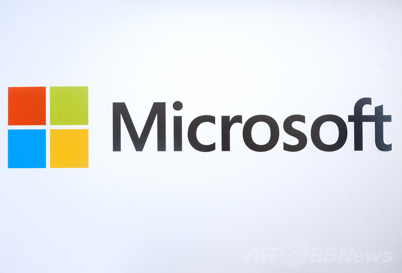 マイクロソフト、IEの欠陥修正プログラムを提供開始 マイクロソフト、IEの欠陥修正プログラムを提供開始