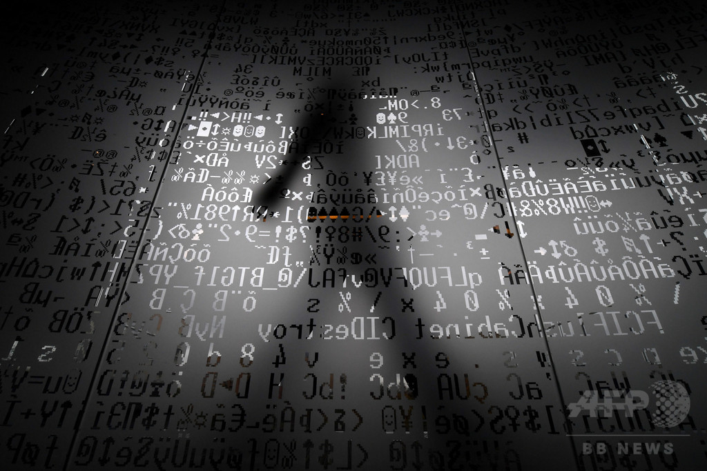 新たな大規模サイバー攻撃、水面下で進行 WannaCry超える規模 新たな大規模サイバー攻撃、水面下で進行 WannaCry超える規模