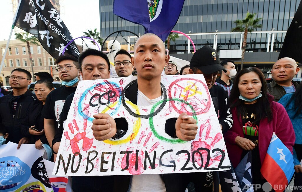 米加州で反北京五輪デモ 中国の人権侵害に抗議 写真11枚 国際ニュース：AFPBB News