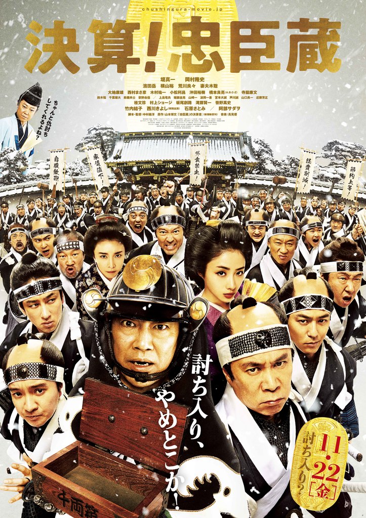 【東京ミッドタウン日比谷】会期中満員御礼!好評開催中の「HIBIYA CINEMA FESTIVAL」、<br />10月23日(金)から3日連続、上映前監督舞台挨拶を開催!<br /> 【東京ミッドタウン日比谷】会期中満員御礼!好評開催中の「HIBIYA CINEMA FESTIVAL」、<br />10月23日(金)から3日連続、上映前監督舞台挨拶を開催!<br />