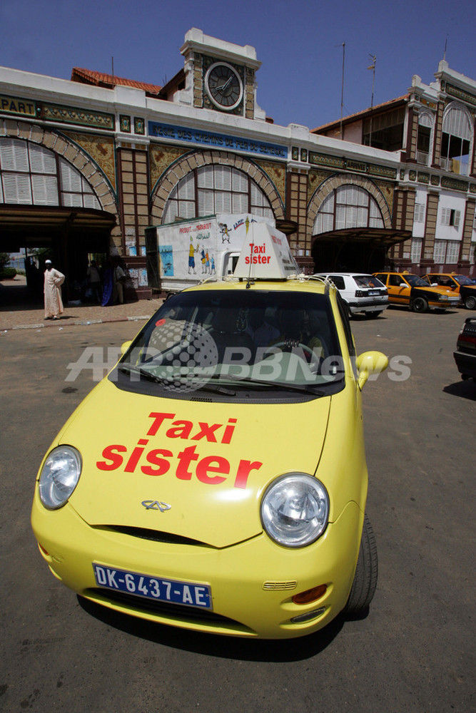 イスラム教国セネガルで 女性タクシー運転手00人を育成 写真3枚 国際ニュース Afpbb News