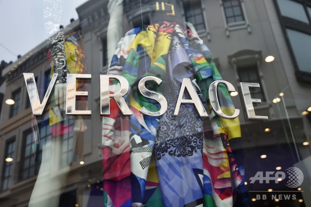 高級ブランドが相次ぎ謝罪 香港や台湾の表記めぐり 写真1枚 国際ニュース Afpbb News