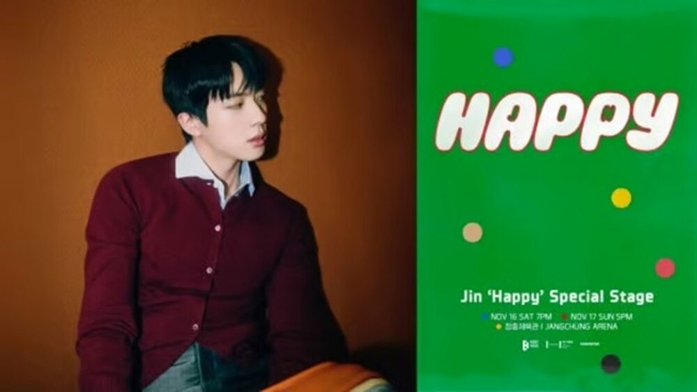JIN BTS HAPPY ショーケース参加者限定 ジン BTSジン、ファンと特別なショーケース開催決定…11月16、17日 写真枚