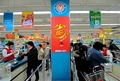 中国・北京（Beijing）にある仏小売大手カルフール（Carrefour）の店舗（2008年2月21日撮影）。(c)AFP/TEH ENG KOON