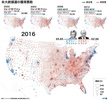  2000年以降の米大統領選での歴代候補の獲得票数を郡別に示した図。(c)SOPHIE RAMIS, PATRICIO ARANA / AFP 