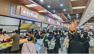 約2000万円規模の異色の学生補助金実施へ 中国湖南省